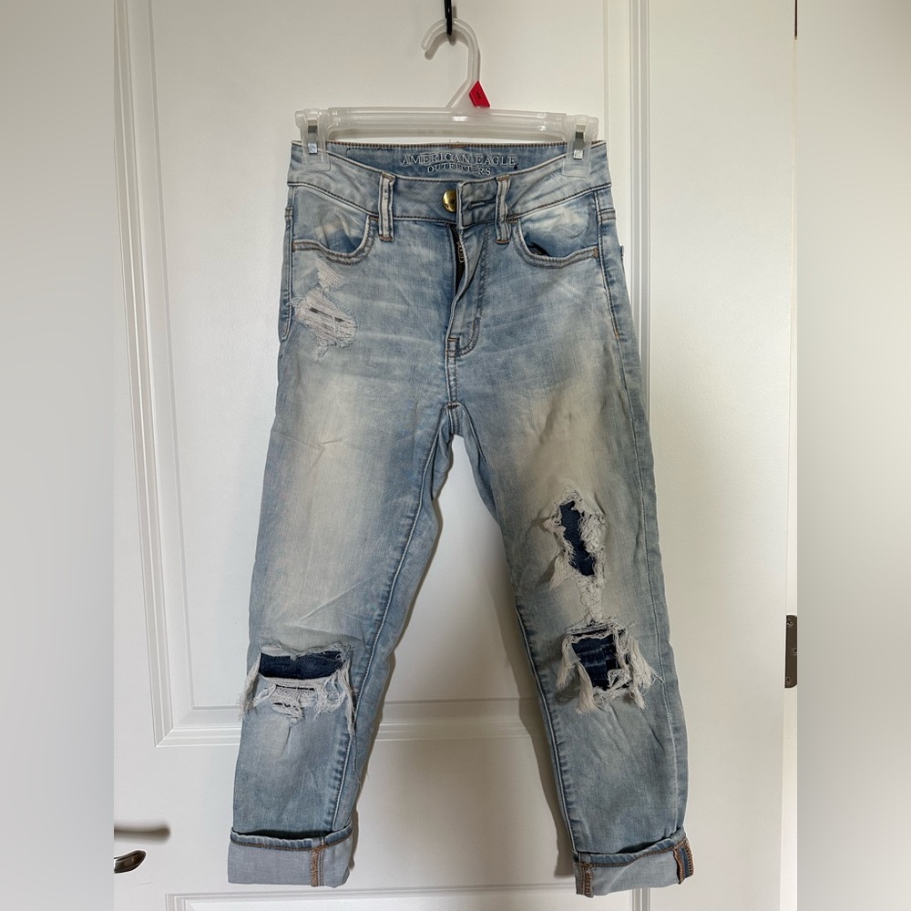 American Eagle Outfitters Super Super Stretch Crop